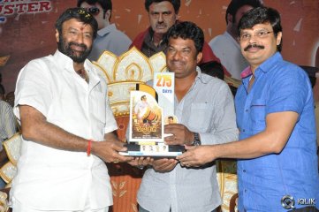 Legend Movie 275 Days Success Meet at Proddatur